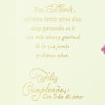 thumbnail image 6 of Hallmark VIDA Spanish-Language Mother's Day Card for Mom (I'm Thinking About You), 6 of 9