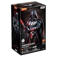 thumbnail image 1 of Figura Armable Coleccionable Blokees Star Wars Champion Class The Empire Strikes Back Darth Vader, 1 of 4