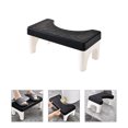 thumbnail image 1 of OULII Bowel Movement Assistance Foot Stool Simple Structure for Bathroom Use 1Pcs, 1 of 8