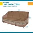 thumbnail image 4 of DUCKCOVERS® Ultimate Waterproof Outdoor Loveseat and Sofa Cover, 4 of 15