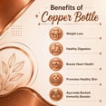 thumbnail image 6 of Authentic Nature Ayurvedic Copper Water Bottle, Pure Copper, 1 Litre/34 Oz, Peacock Design , With Health Benefits, Handcrafted in India, 6 of 7