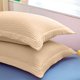 thumbnail image 5 of RFUGUG - Juego de 2 fundas de almohada de satén de algodón percal transpirables - Tejido cepillado ultrasuave para un sueño fresco, hipoalergénico, lavable a máquina, tamaño estándar/queen, juego, 5 of 6