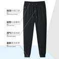 New Lazy and Relaxed Sweatpants Casual Sports Pants for Men and Women