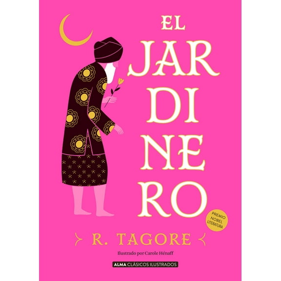 Clásicos ilustrados: El jardinero (Hardcover)
