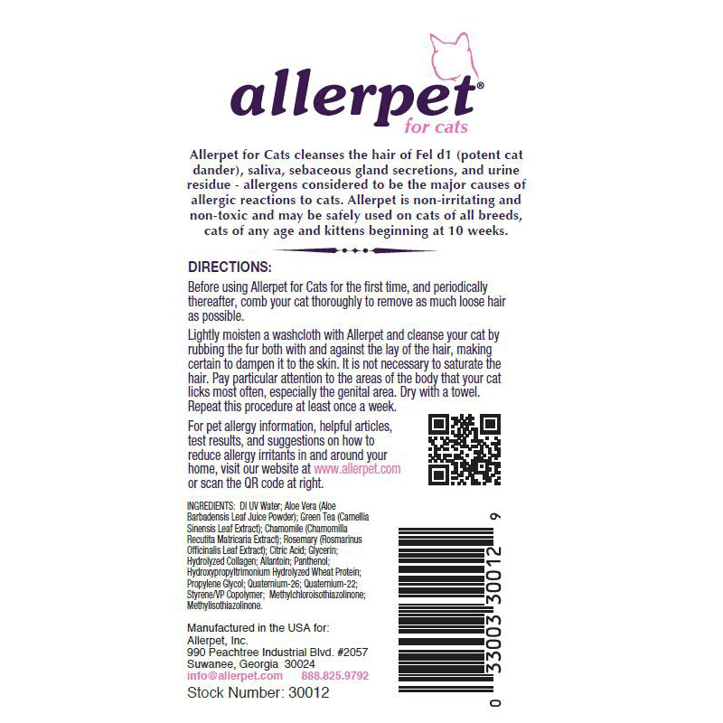 allerpet petco