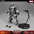 thumbnail image 3 of Venta caliente Fondjoy Marvel Legends Iron Man Anime Figura Infinity Saga Mk5 Figura de acción Ensamblaje Juguetes para niños Decoración Regalos de vacaciones, 3 of 5