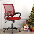 thumbnail image 1 of Dkelincs Mesh Office Chair Computer Desk Chair with 360° Casters & Armrest, Red, 1 of 7