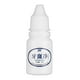 thumbnail image 1 of 10ml Dientes Blanqueamiento Limpieza Blanqueador Quitamanchas Blanco Sunnimix Agua para blanquear los dientes, 1 of 8