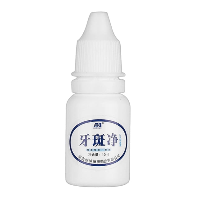 10ml Dientes Blanqueamiento Limpieza Blanqueador Quitamanchas Blanco Sunnimix Agua para blanquear los dientes