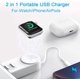 thumbnail image 2 of Cargador Inalámbrico Cargador Iwatch Compatible Con Cargador De Iphone Jormftte WMZL-825, 2 of 7