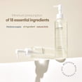 thumbnail image 3 of MIXSOON | Bean Cleansing Oil, Aceite limpiador, 195 ml, 3 of 3
