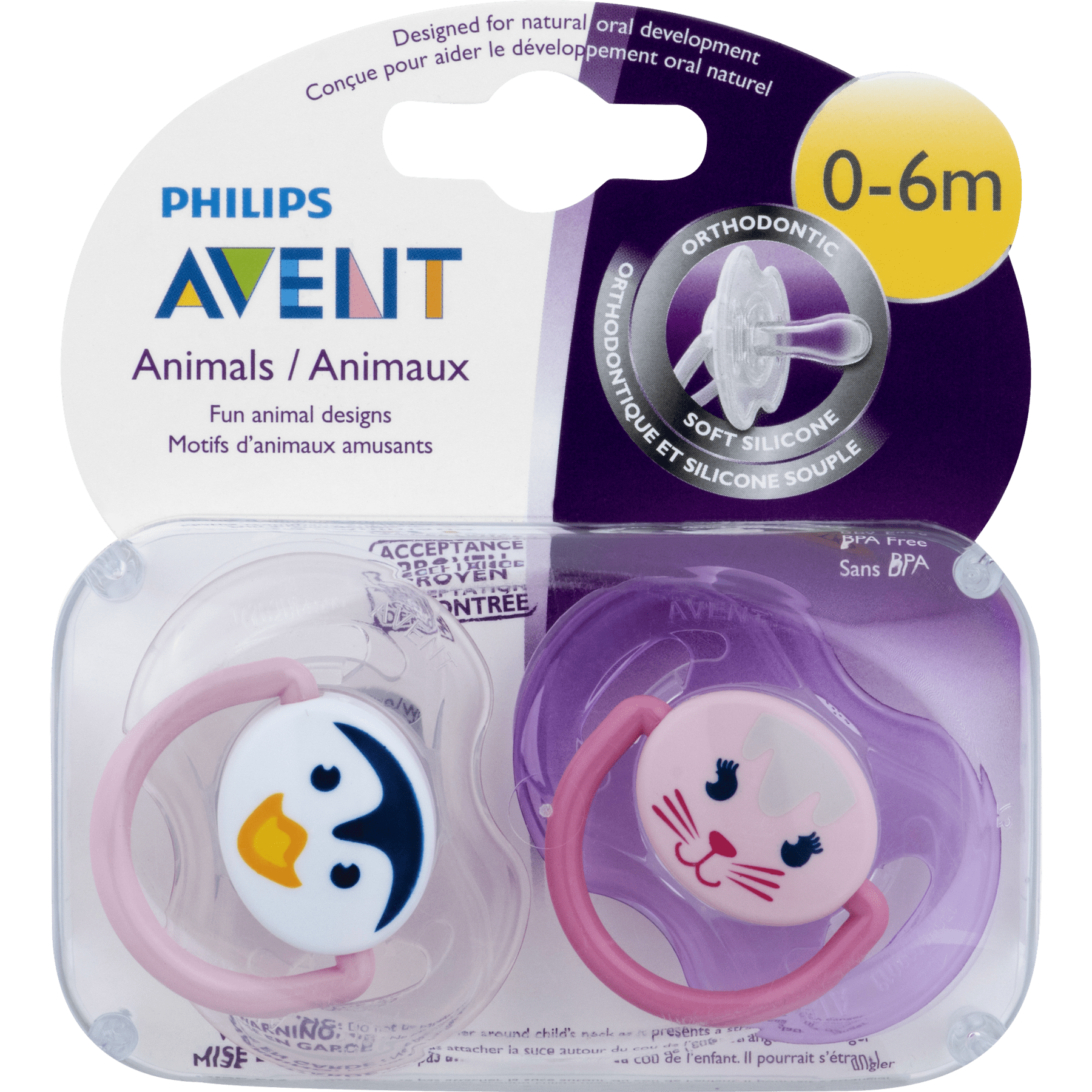 avent soother animal