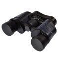 thumbnail image 4 of Telescopio de alta potencia a prueba de agua Visión nocturna Coordinar binoculares Binoculares Negro al aire libre 60x60 3000M sidaley PJ7027-00B, 4 of 7