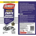 thumbnail image 3 of Gumout 540001 Regane Parts Cleaner Degreaser, 16oz, 3 of 4
