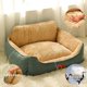 thumbnail image 4 of House Supplies Indoor Dog Bed Accessories Kennel Canil Enclose Camping Dog Bed Cat Shop Furniture Casa Perro Pet Products MR50GS ShopWise Round, 4 of 14