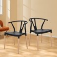 thumbnail image 1 of Plastic Rattan Dining Chairs, Slat Back PP Plastic Dining Chairs, For Kitchen, Dining, Set Of 2, Black, 1 of 5