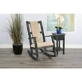 thumbnail image 2 of Sunny Designs Marina Mahogany Rocking Chair with Cushion Seat & Back in Black, 2 of 2