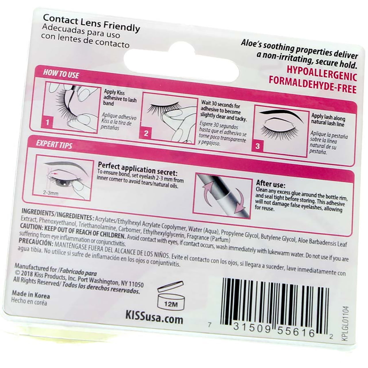 KISS Strip Lash Adhesive, 0.17 oz (6 pack) (Bundle)