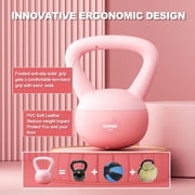 Soft Kettlebell - Adjustable Weight Options for Home & Gym Fitness Training