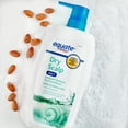 thumbnail image 3 of Equate Dry Scalp, 2 in 1 Nourishing Dandruff Shampoo and Conditioner with Pyrithione Zinc and Almond Oil for Scalp and Hair Care,  33.8 fl oz, 3 of 9