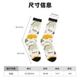 thumbnail image 3 of Honeii Childish Dinosaur Print Adult Socks,Crew Socks,Casual Calf Socks,Daily Wear Socks for Men & Women, Perfect for Sports, Casual and Everyday Use, 3 of 6