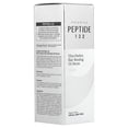 thumbnail image 5 of CosRx Patented Peptide 132, Ultra Perfect Hair Bonding Oil Serum, For All Hair Types, 0.94 fl oz (28 ml), 5 of 6