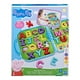 thumbnail image 2 of Set de Juego Hasbro Peppa Pig Peppa Pig Maleta Alfabeto, 2 of 4