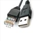 thumbnail image 4 of 2X Cable de Consola USB A RJ50 AP9827 para Smart UPS 940-0127B 940-127C 940-0127E con Bota de Alivio de TensióN Moldeada, 5M, 4 of 5