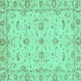 thumbnail image 1 of Ahgly Company Machine Washable Indoor Square Oriental Turquoise Blue Traditional Area Rugs, 8' Square, 1 of 4