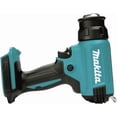 thumbnail image 3 of XGH01ZK 18V LXT® Lithium-Ion Cordless Heat Gun, Tool Only, 3 of 4