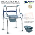 thumbnail image 4 of Andadera Ortopedica Cómodo Aumento Wc Silla Ducha Azul Medical Store Medical Store AN821L51MS, 4 of 8