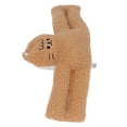 thumbnail image 1 of Bouchon de Porte Mignon, Bouchon de Porte Mural en Forme d'Animal pour Toute Porte Chat Brun, 1 of 8