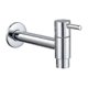 thumbnail image 1 of Brass Wall Mounted Faucet for Cold Water, Basin, Mop, Washing Machine Taps, Garden Taps, Chrome Finish P20250110768, 1 of 5