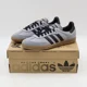 thumbnail image 1 of IE9164 Ad-id-as Samba OG Halo Silver Core Black Brown Desert (Men's), 1 of 6