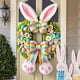 thumbnail image 4 of Decoraciones de Pascua, adornos de Pascua, regalos de Pascua, cubierta de puerta de Pascua, festival, fiesta, cortinas de puerta para interior y exterior, banderas de tela colgantes, cubierta de puert, 4 of 6
