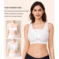 thumbnail image 3 of Sujetador corrector de postura postoperatorio BRABIC para mujer blanco XL, 3 of 5