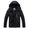 thumbnail image 1 of Chaqueta de esquí para hombre Cálido abrigo de nieve de invierno Cortavientos de montaña Chubasquero con capucha BANYUO Hogar, 1 of 4