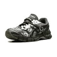thumbnail image 4 of ASICS MENS Gel-Kayano 20 "Cecilie Bahnsen - Olive Canvas" 1203A794 300 1203A794 300 from Stadium Goods, 4 of 8