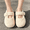 Beige, variant on Womens Mary Jane Shoes Comfortable Ballet Flats 2026 Winter Versatile Dressy Shoes Beige 6.5 Wide（EU:37）