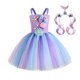 thumbnail image 1 of Vestido de tutú de La Sirenita para niñas, disfraz de princesa Ariel, fiesta de cumpleaños, disfraces de Carnaval con diadema de flores, vestidos del océano Fivean unisex, 1 of 2