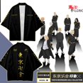 thumbnail image 2 of Anime Tokyo Revengers Draken Mikey Cosplay Disfraz Kimono Cárdigan Hombres/Mujeres Oversize Outwear XS-5XLShirt Cuello Haori, 2 of 4