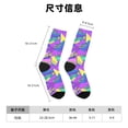 thumbnail image 3 of Honeii Disco Roller Skates Print Adult Socks,Crew Socks,Casual Calf Socks,Daily Wear Socks for Men & Women, Perfect for Sports, Casual and Everyday Use, 3 of 6