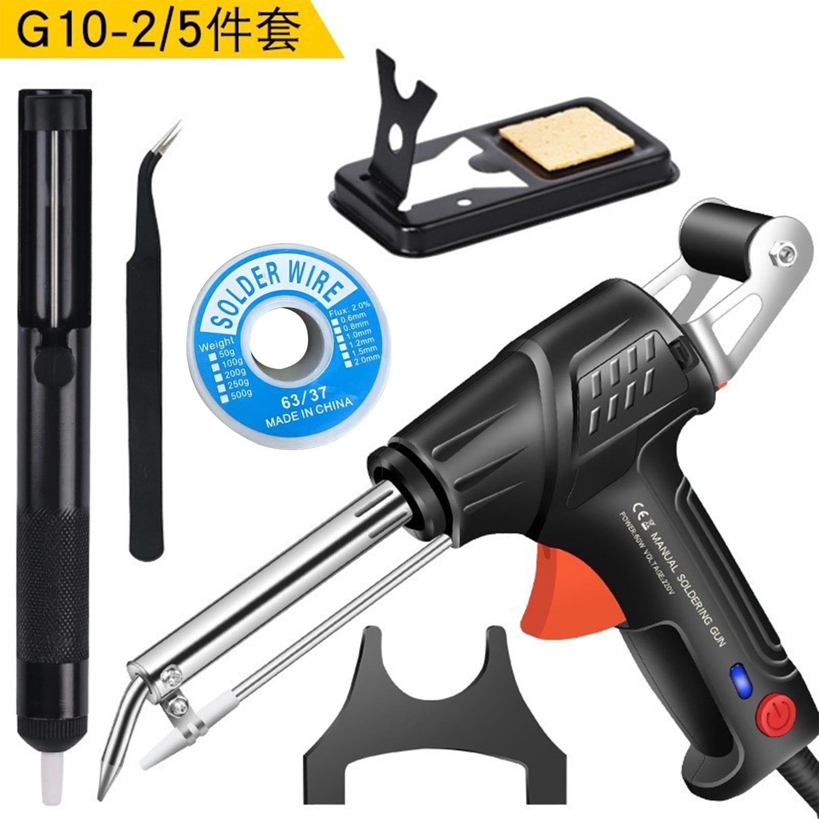 110V Handheld Soldering Iron Multifunctional Soldering Tool Fast Heat-Up & Precision Tip for DIY Repairs/Electronics Repair