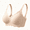 Nude, variant on Wireless Bras for Women Plus Size Full Coverage T-Shirt Bra with Soft Support Wide Side Wings, U-Back Comfort Seamless Bra, Black, 3XL