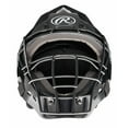 thumbnail image 2 of Junior Catcher's Gear Pack in Black/Silver (Ages 5-8), 2 of 4