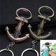 thumbnail image 2 of Abridor de botellas de cerveza de ancla Vintage para hombres, herramientas de cocina, suministros de fiesta de Bar, llavero colgante, sacacorchos creativo, regalo, nuevo, 2 of 4
