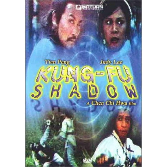 Kung-Fu Shadow