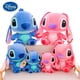 thumbnail image 2 of 35-70cm45cm Disney Stitch juguete de peluche para niños dibujos animados anime gran peluche mantequilla juguete regalo de cumpleañosrosa45cm zhangyuxiang unisex, 2 of 2