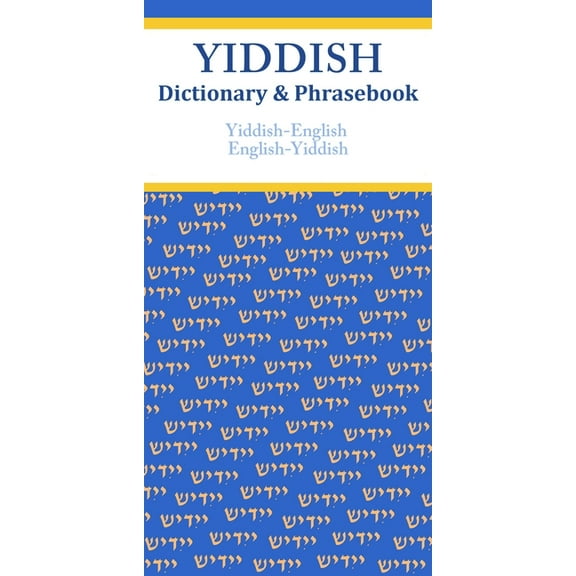 Yiddish-English/English-Yiddish Dictionary & Phrasebook, (Paperback)