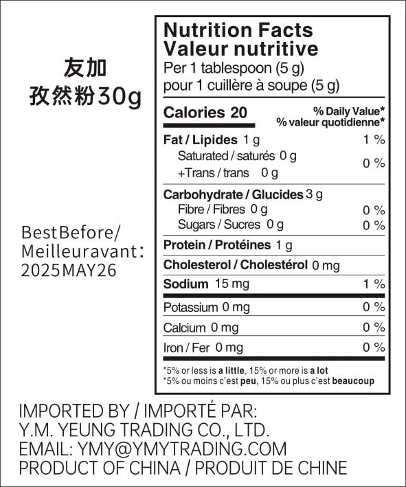 Youjia Poudre De Cumin